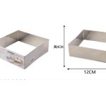 Anillo cuadrado de acero inoxidable 12x12cm