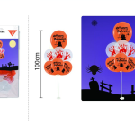 Kit de globos de Halloween 7 piezas.