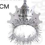 Corona de Año Nuevo 3 piezas.