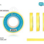 Cinta de raso amarilla de 25 m
