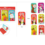 Tarjeta de Navidad con sobre