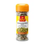 Espiga de semillas de cardamomo verde 25 g