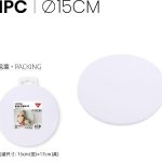 Soporte para tartas blanco de 150 x 15 mm